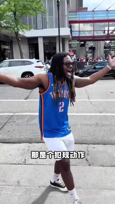 有點(diǎn)抽象！外國(guó)網(wǎng)友模仿SGA在場(chǎng)上的精彩表現(xiàn)