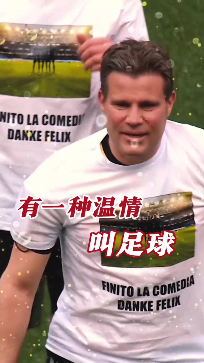 起猛了？裁判竟被眾人出牌罰下！